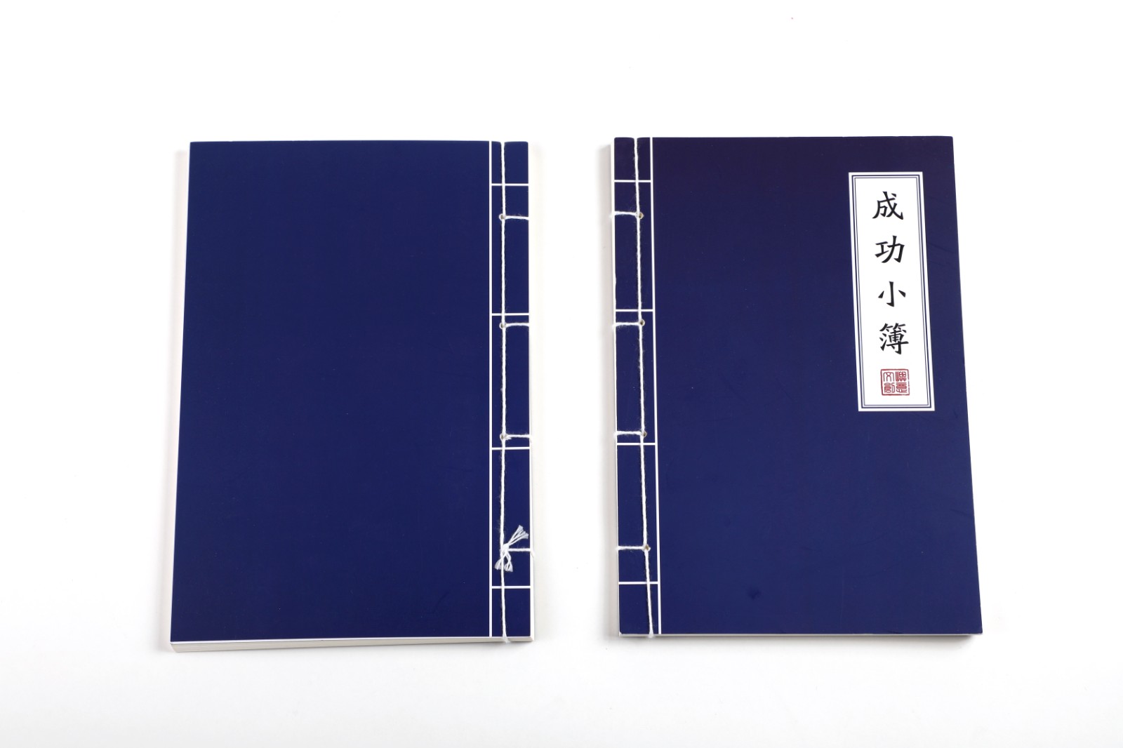7、成功小簿.jpg