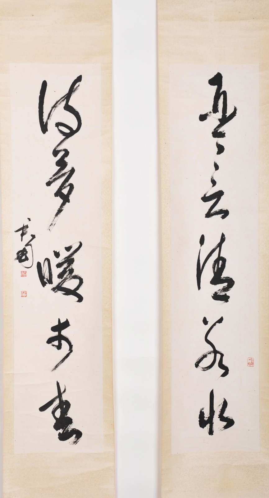 8、钱君匋 草书 琴言清若水 诗梦暖于春.jpg