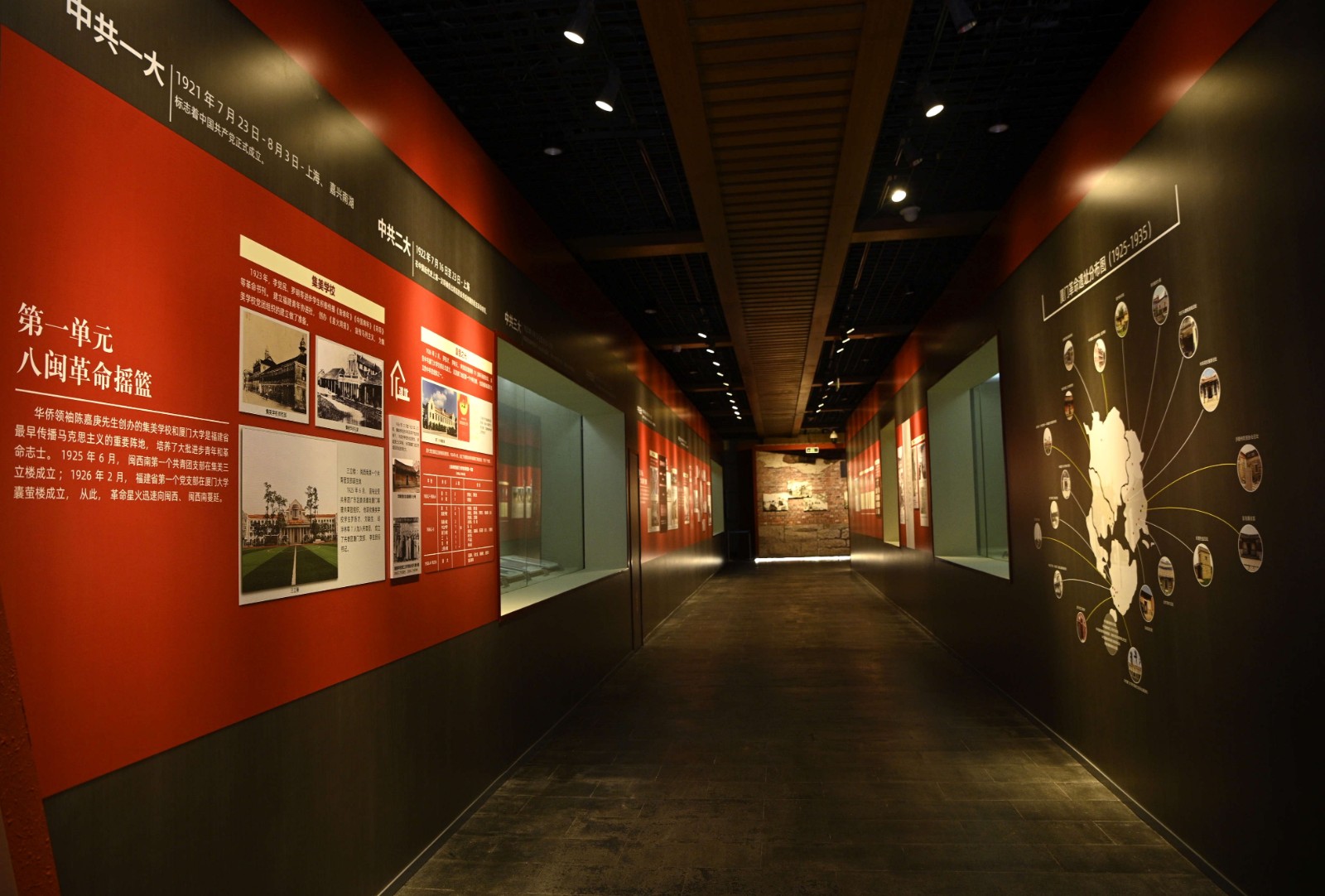 图1：双展线并行设计.jpg