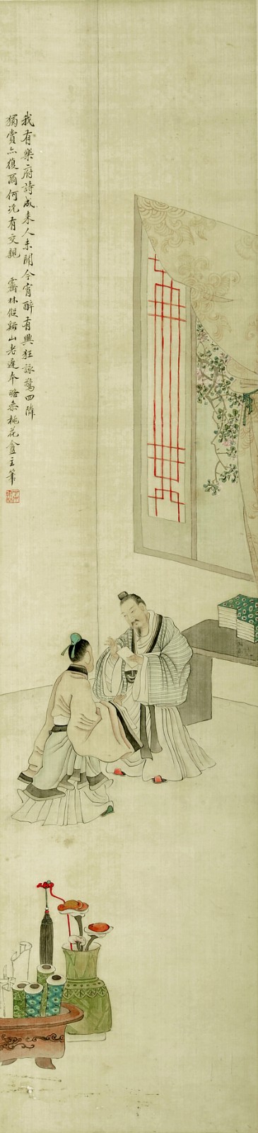 13、清末民初郑煦工笔设色人物屏幅2.JPG
