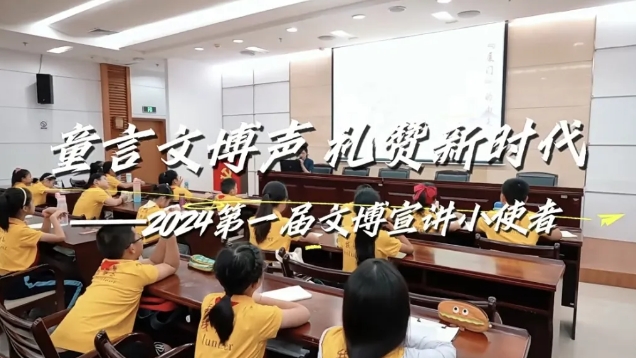 微信截图_20240906110322.png