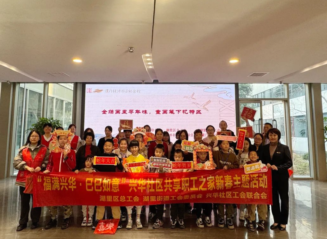 wechat_2025-03-04_094912_386.png