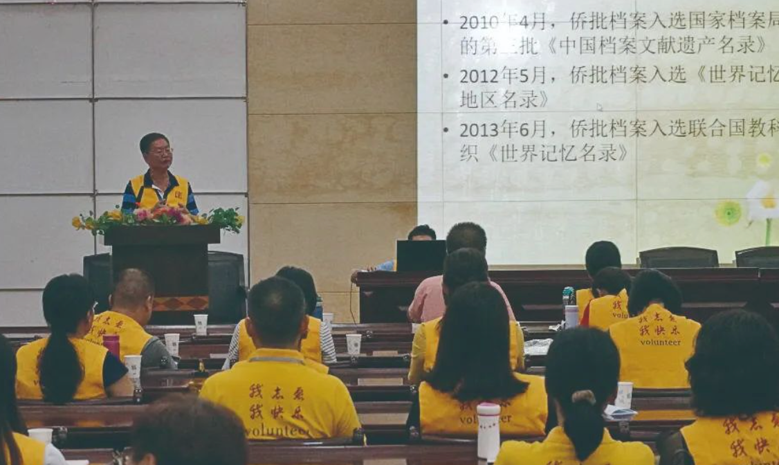 wechat_2025-03-19_103645_610.png